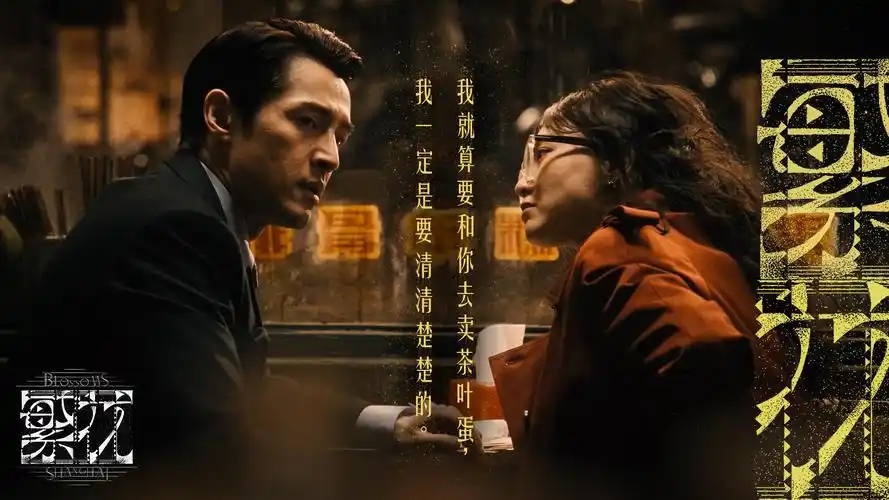 火影忍者疾风传 720集全集免费观看