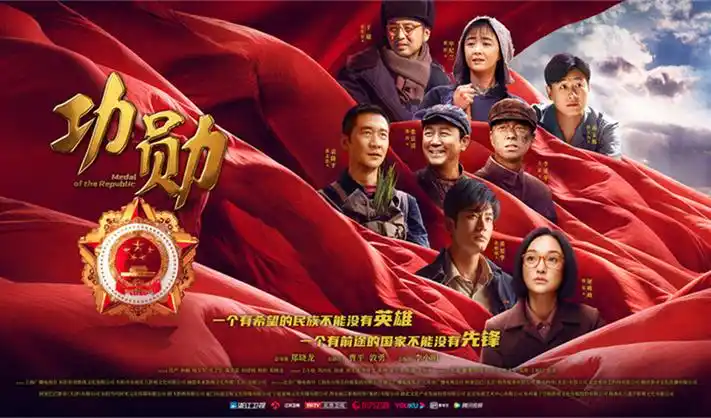 火影忍者博人传 新世代冒险