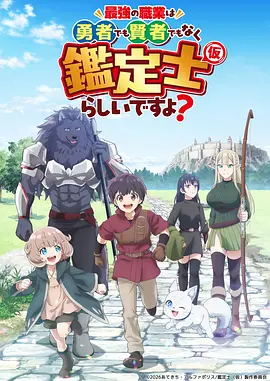 海贼王 全集在线观看